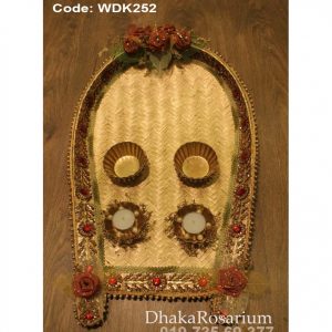 Code WDK252