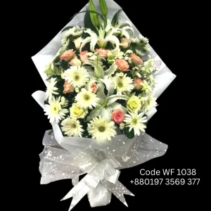 WF 1038