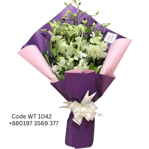 WT 1042