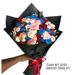 WT 1043