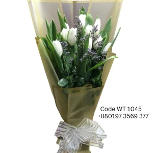 WT 1045