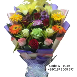 WT 1046