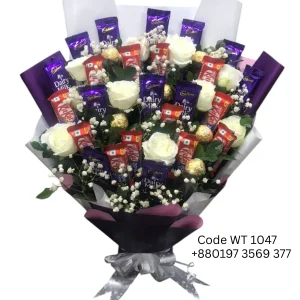 WT 1047