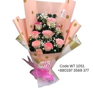 WT 1051