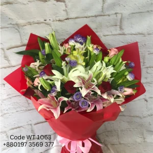 WT1063